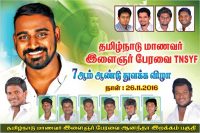 img-20161118-wa0023