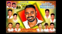 img-20161119-wa0000