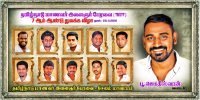 img-20161122-wa0003
