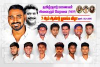 img-20161122-wa0007